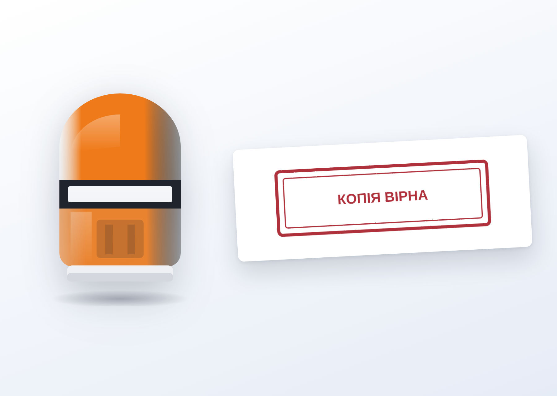 Текстовий штамп Colop
