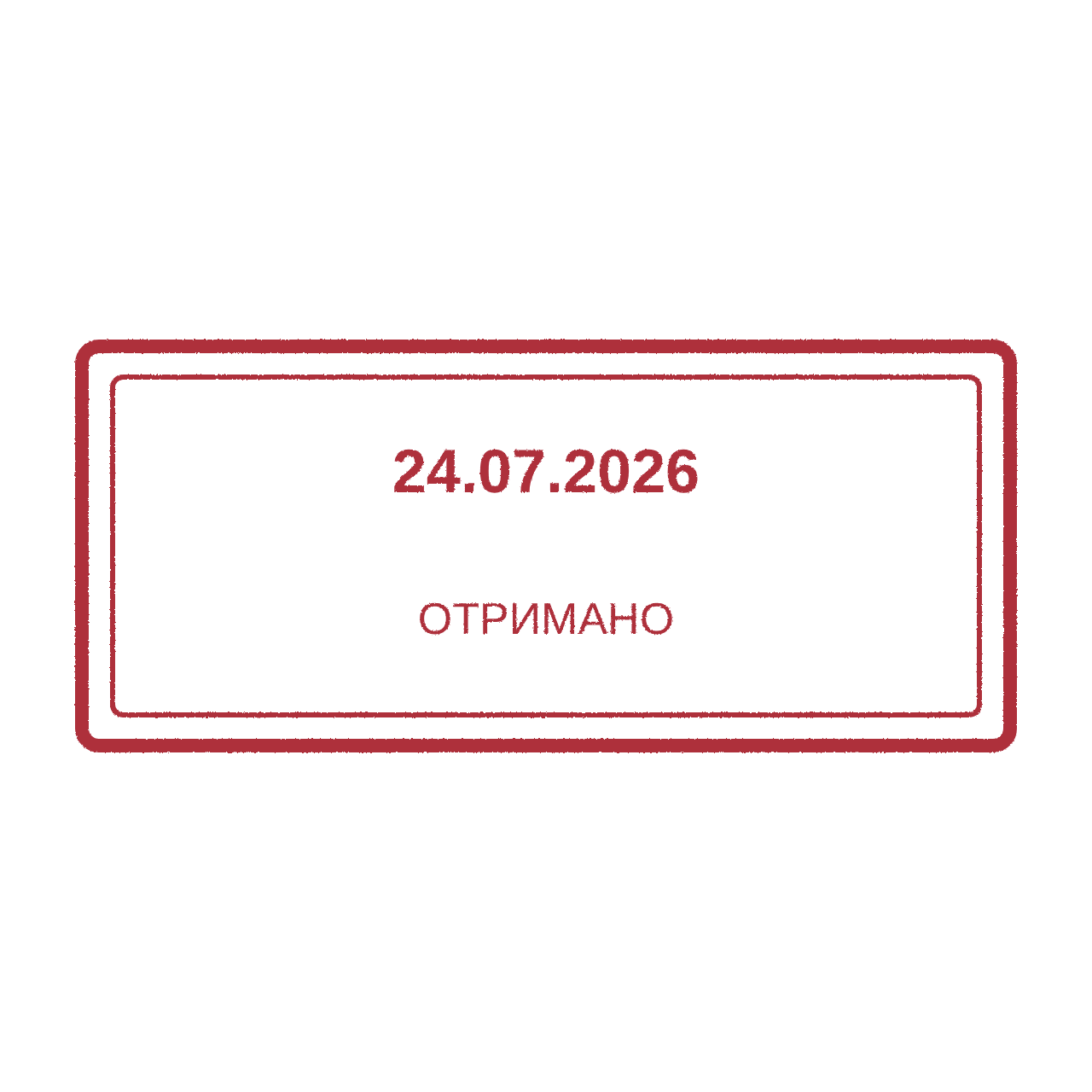 Датер