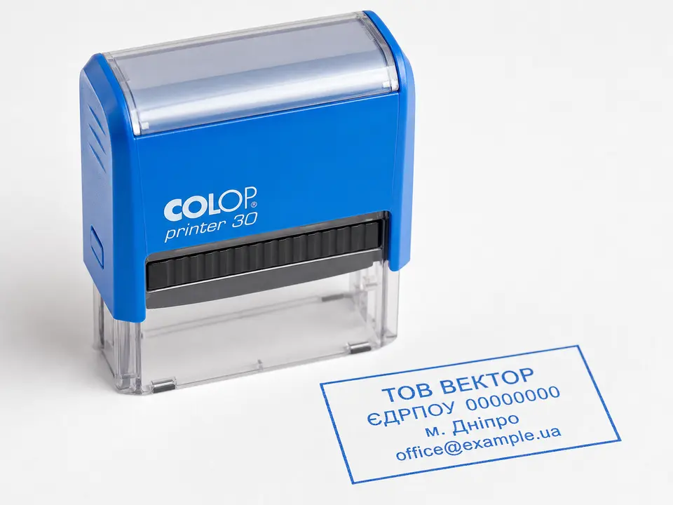 Printer 10